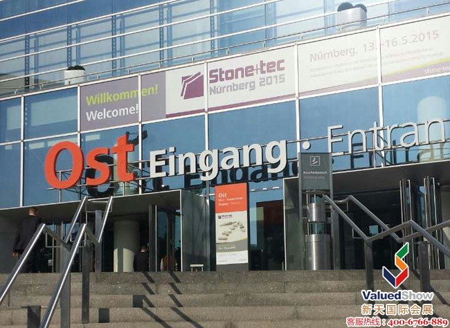 2015德國紐倫堡石材展Stone+TEC現場報道