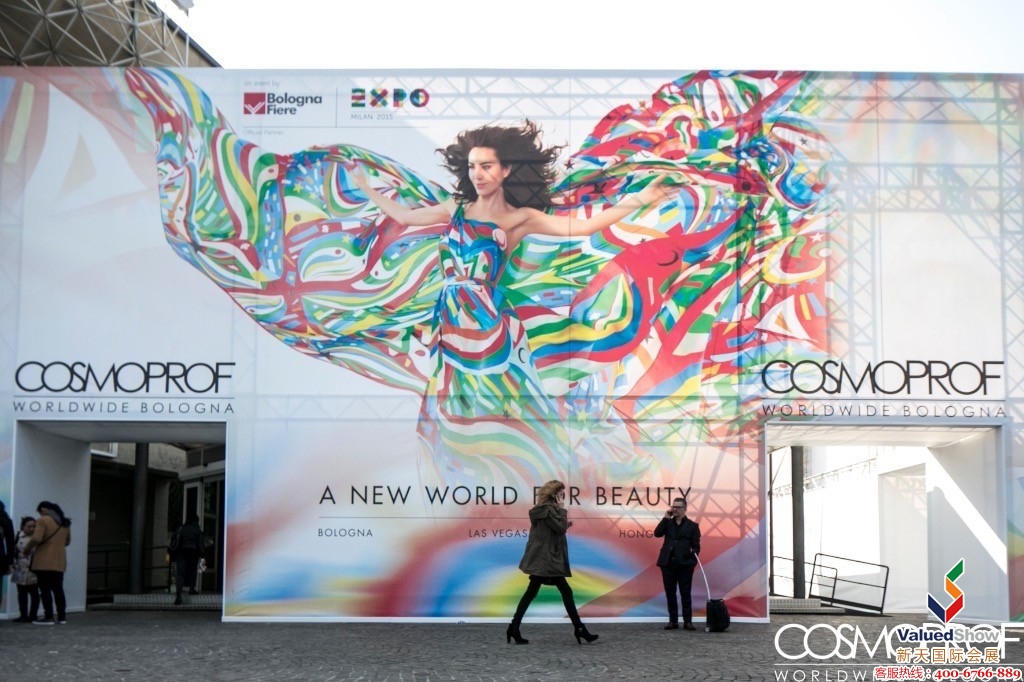 2016年意大利美容美發展行前通知