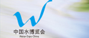 亚洲水博会|2015年中国水博会-logo