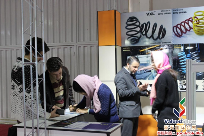 IAP2015,伊朗汽配展,伊朗国际汽车零配件展览会