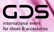 2016年欧洲德国杜塞尔多夫春季国际鞋展展会回顾