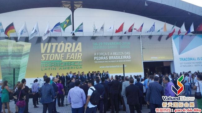 巴西石材展,南美石材展,2016年巴西石材展,巴西维多利亚石材展,Vitoria 石材展,巴西石材技术展