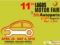 2016年尼日利亞國(guó)際汽車配件展行前通知