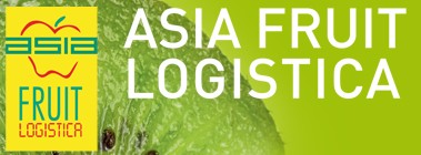 2015亞洲果蔬展（Asia Fruit Logistica）行前通知