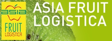 2015亚洲果蔬展（Asia Fruit Logistica）行前通知