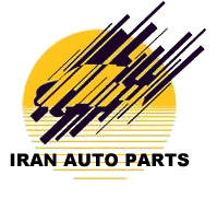 伊朗汽车零配件展