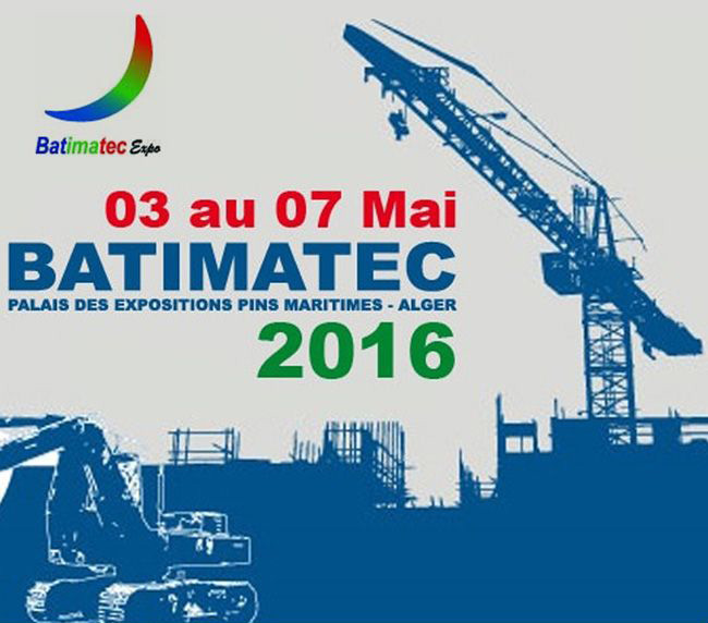 2016年阿爾及利亞國(guó)際建材展行前通知