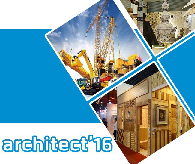 2016年泰國(guó)曼谷國(guó)際建材展行前通知