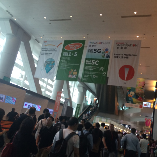 2016年香港禮品展現(xiàn)場(chǎng)播報(bào)
