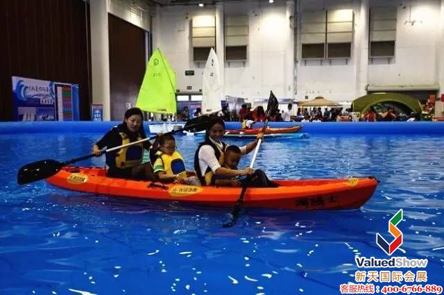 第九屆中國（廈門）國際休閑漁業博覽會邀請函 