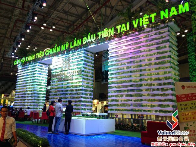 胡志明建材展,越南建材展,2016越南建材展,2016胡志明