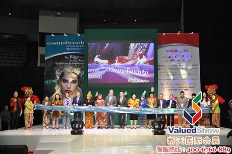 越南美容展|2018年越南国际美容展
