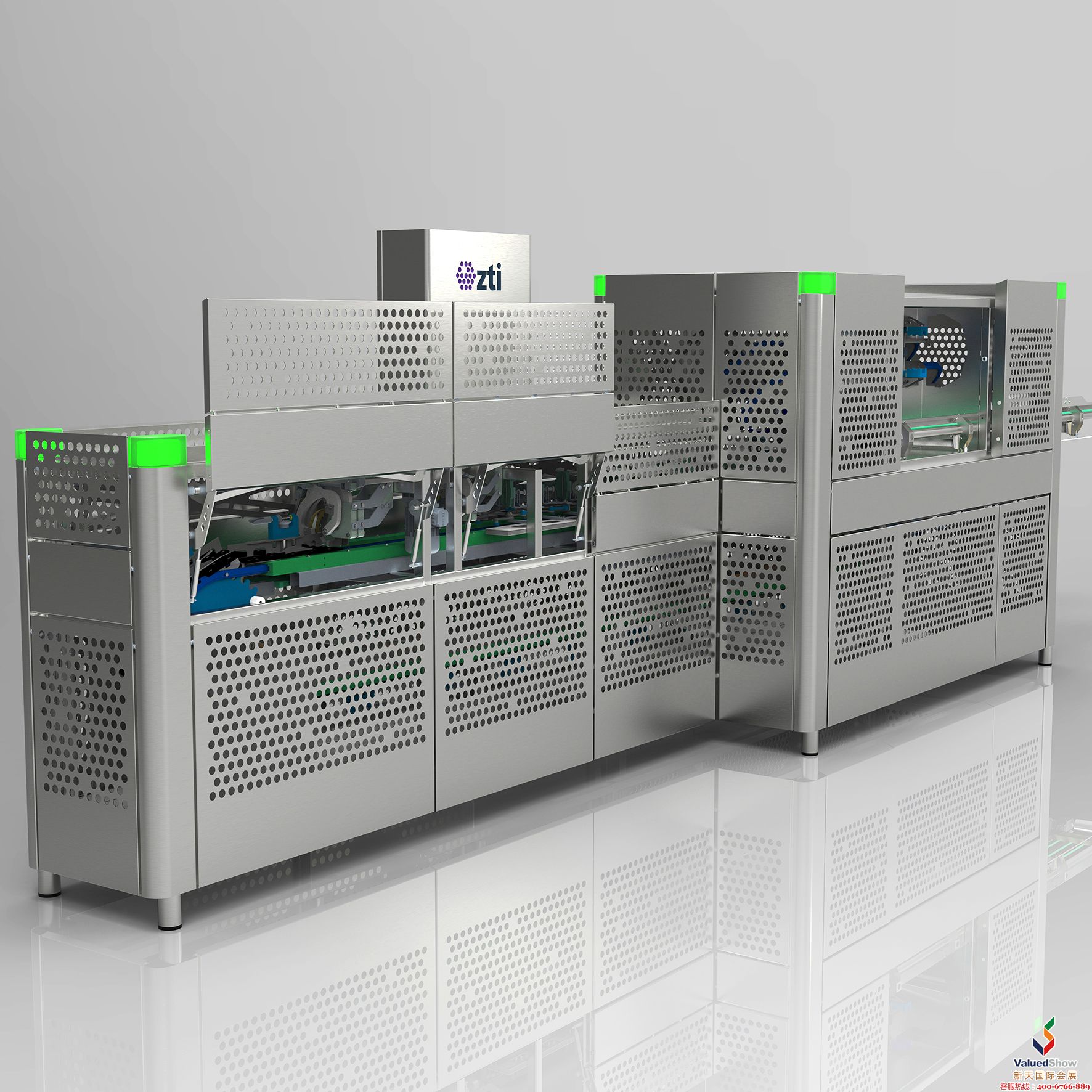 果蔬展的芒果去皮机