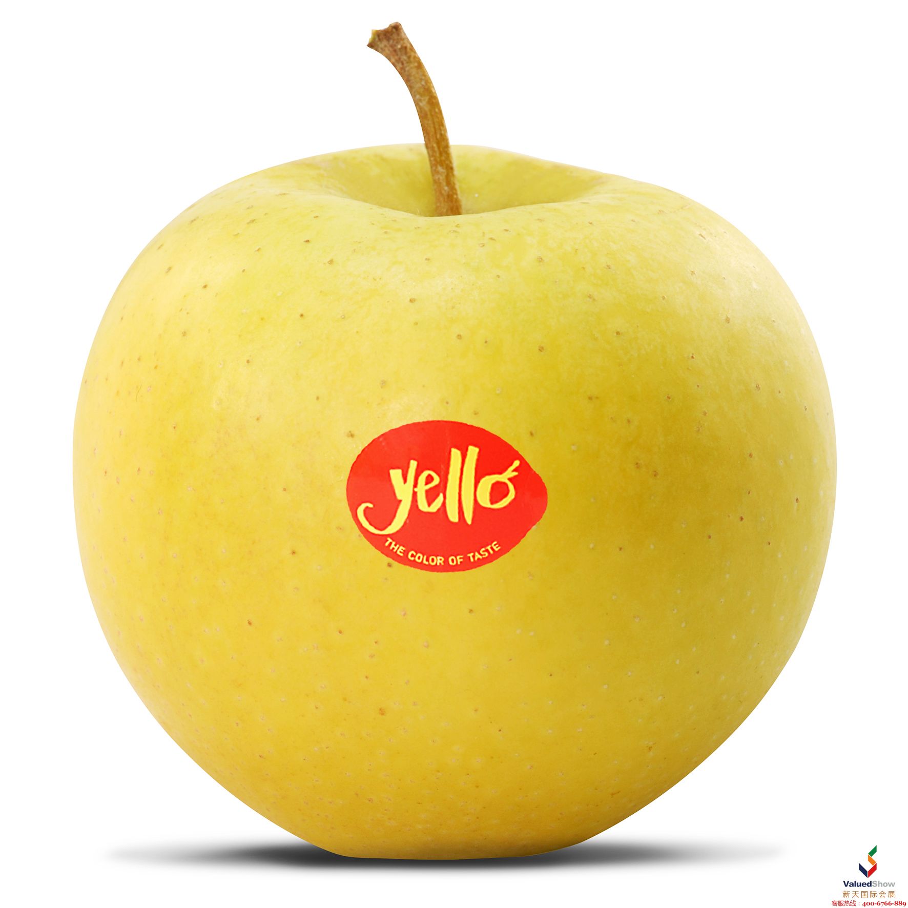 果蔬展中的Yello黄苹果