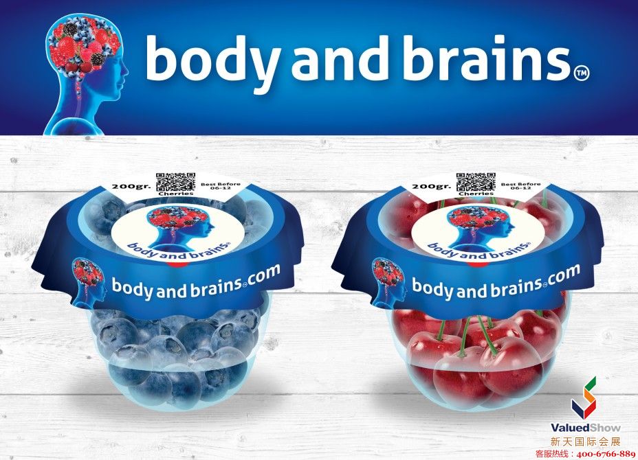 果蔬展中的Body & Brains