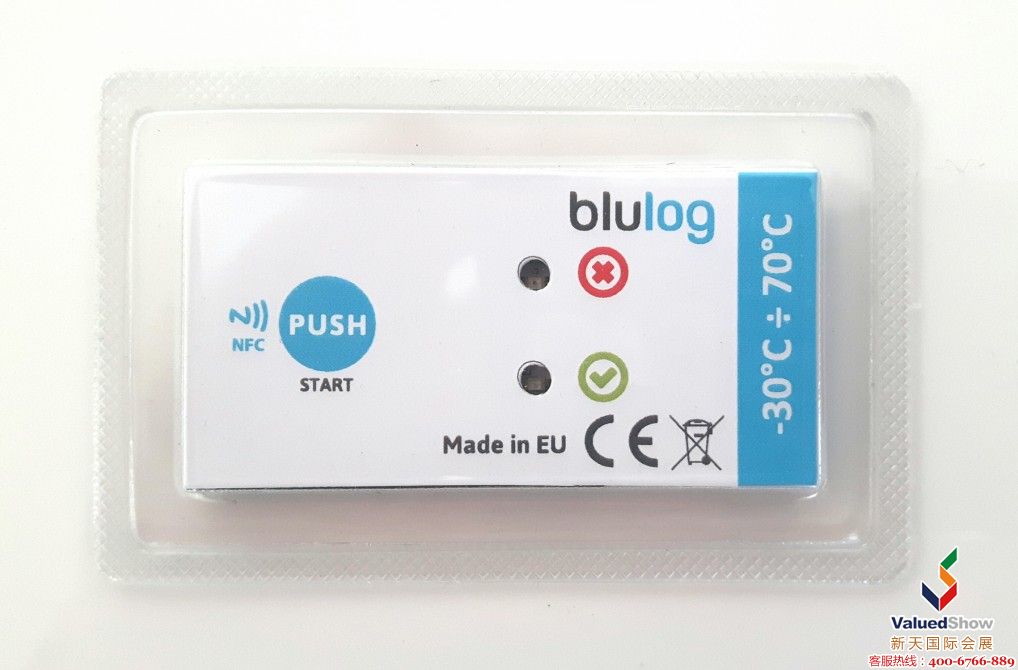 果蔬展中的超小NFC数据记录器