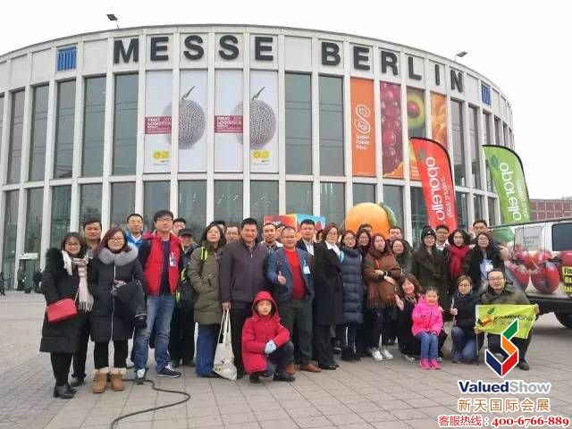 新天会展组团德国柏林果蔬展