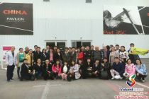 2017年意大利博洛尼亚包材展现场播报