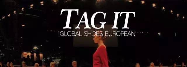 德国鞋革展,TAG IT