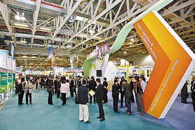 2017年澳門國際環保合作發展論壇及展覽行前通知