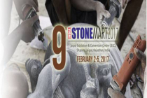 2017年印度石材展STONEMART展会回顾——聚焦进口新政下的印度市场