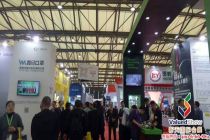 2017年上海劳保展现场播报