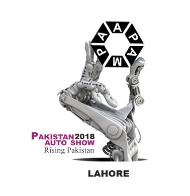 2018年第14届巴基斯坦汽车摩托车及配件展-logo