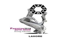 巴基斯坦汽车摩托车及配件展