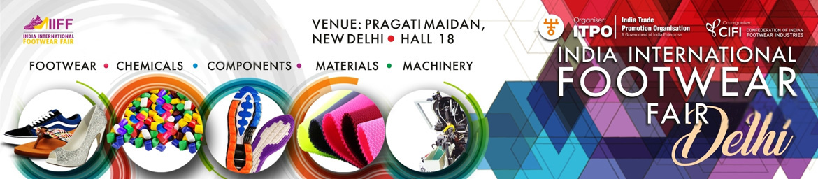 2020年印度新德里鞋类及皮革博览会IIFF