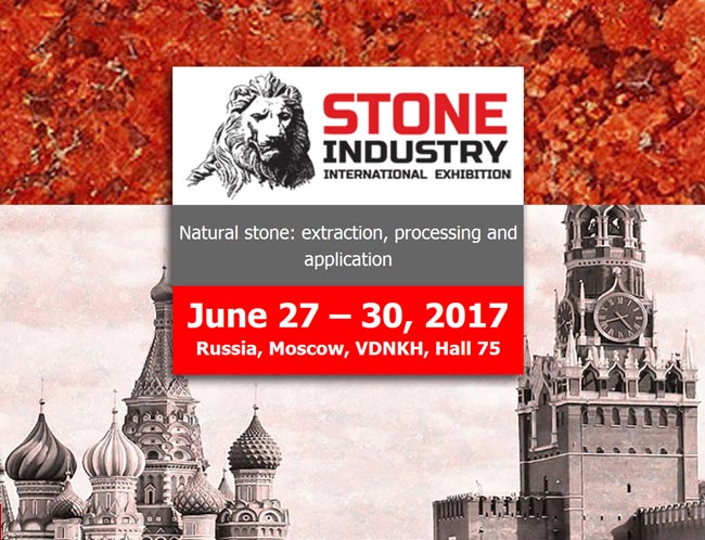 2017年俄羅斯國際石材展行前通知