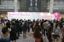 日本美容展|2017年日本美容展Beautyworld Japan现场回顾