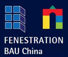 中国建筑系统及材料展暨慕尼黑上海建材展-logo