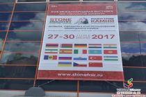 展会回顾|2017俄罗斯石材展-东欧大的石材盛宴