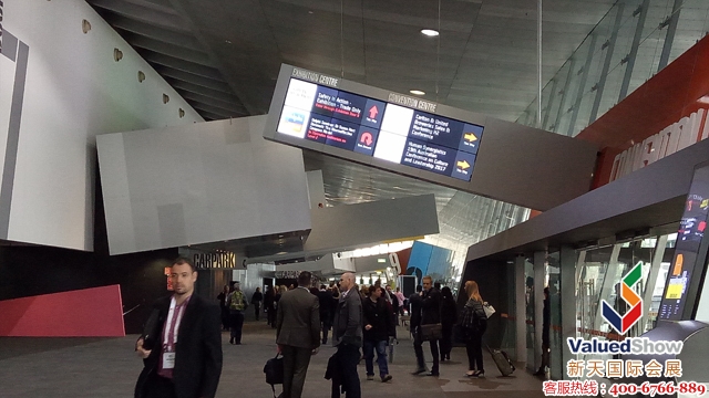 2017年澳大利亞墨爾本勞保展現場播報