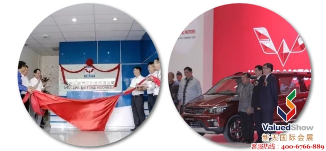 五菱神車都來印尼建廠了！你還不來嗎？