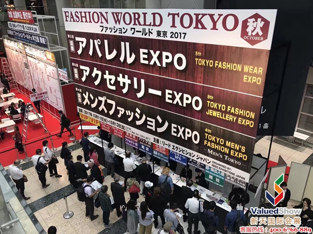 日本东京FWT时尚服装配饰及鞋包展现场图片