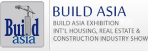 2017年巴基斯坦國際建材博覽會行前通知