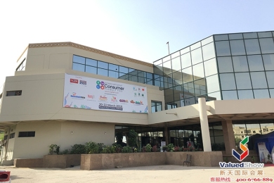 2018年巴基斯坦鞋類及箱包展覽會展后回顧
