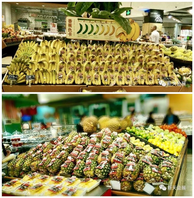 都樂（DOLE）中國攜手上海優萬果共慶成立20周年！ 