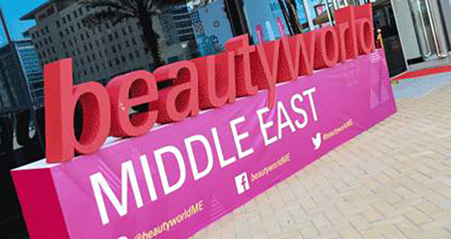 2018年迪拜美容展行前通知