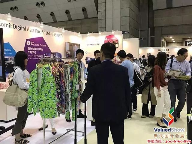 2018年日本东京服装配饰及鞋包展览会