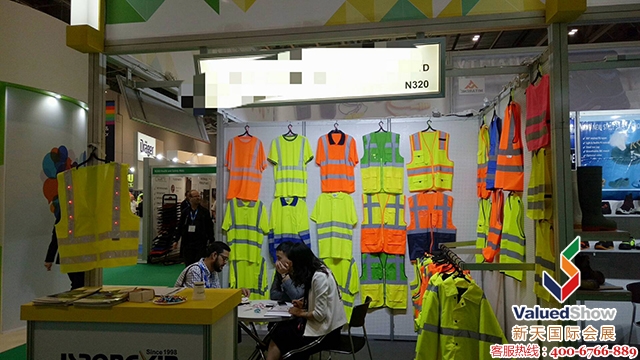 2018年英国劳保展Safety & Health Expo