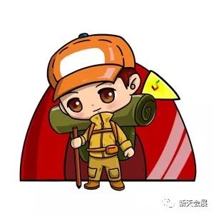 現場直播 | 第25屆德國腓德烈斯哈芬戶外展Outdoor