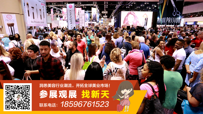 泰國美容展，助您開拓東南亞市場！