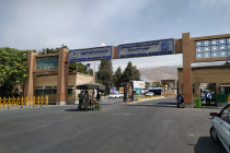 2018年伊朗德黑兰国际石材及加工机械展览会IRSE行前通知