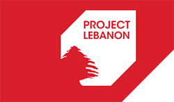 黎巴嫩建材展-logo