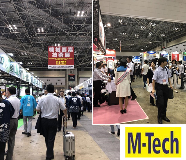 2018年日本东京机械要素技术展M-Tech Tokyo