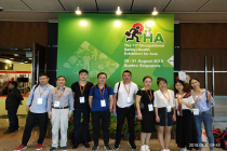 2018年新加坡勞保展OS+HA展后回顧|A+A全球系列展之一