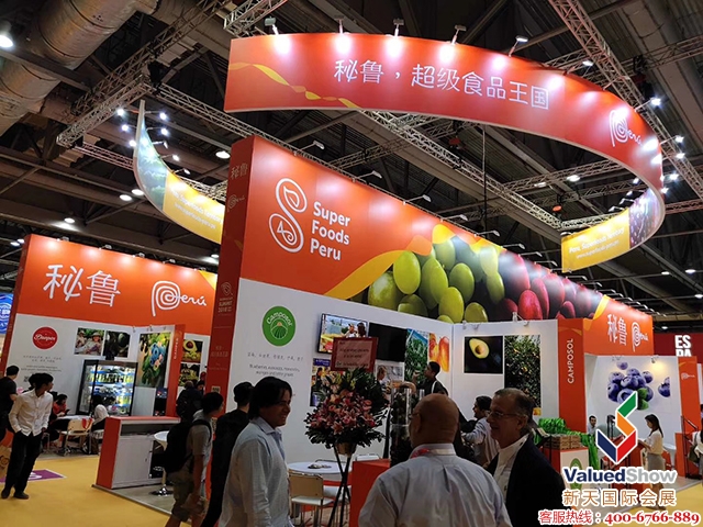 亚洲（香港）果蔬展Asia Fruit Logistica