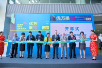 2018年上海優萬果國際果蔬展覽會China Fruit Logistica展后回顧